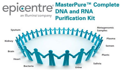 masterpure masterpure